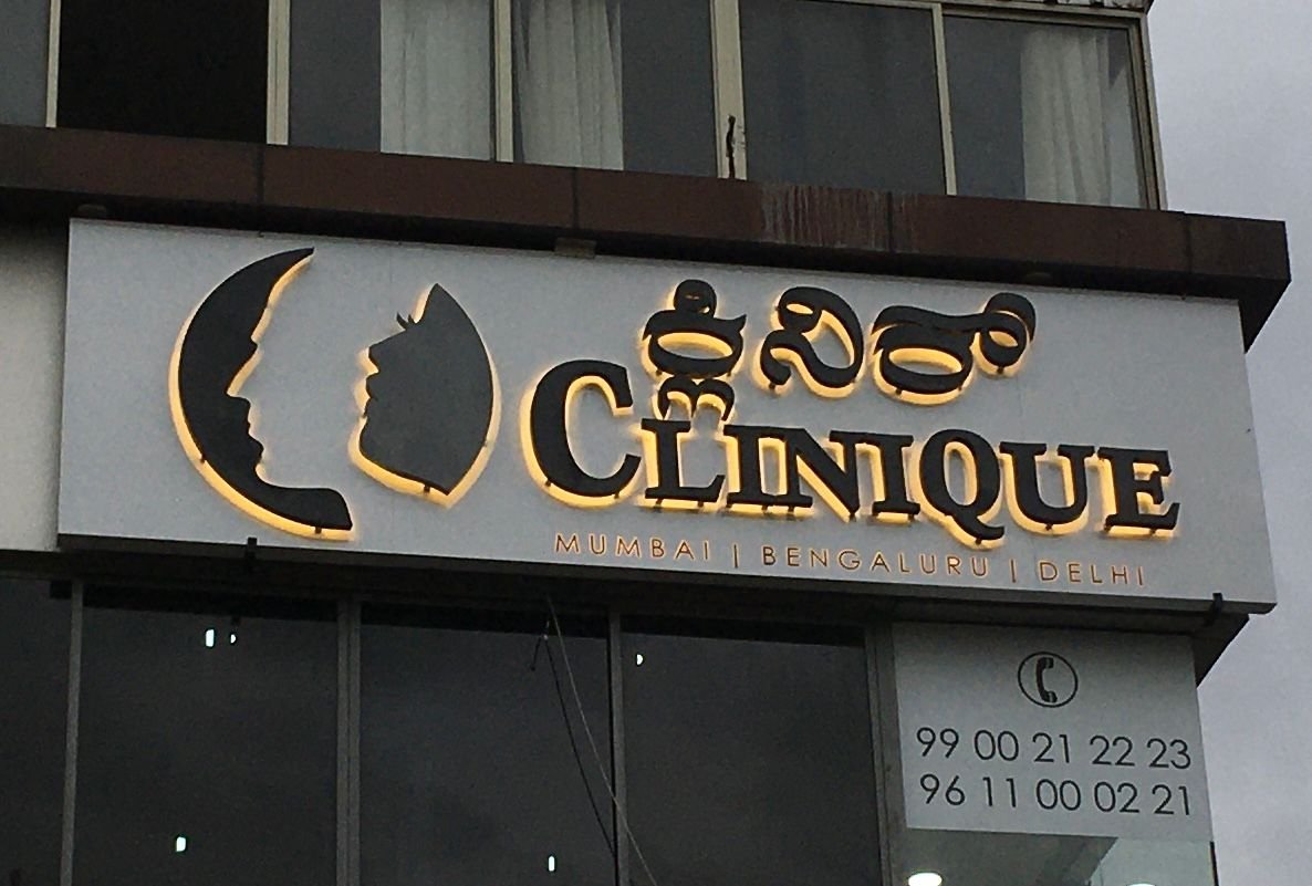 Signboard